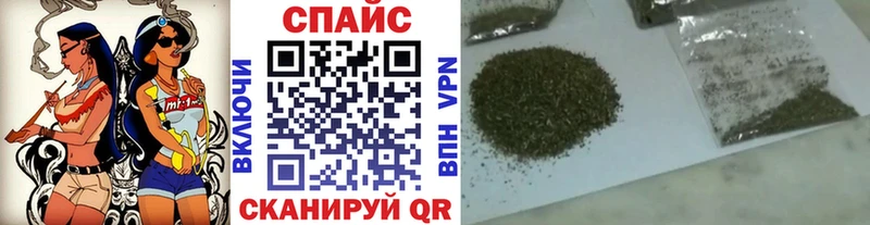 БУТИРАТ 99% Мценск
