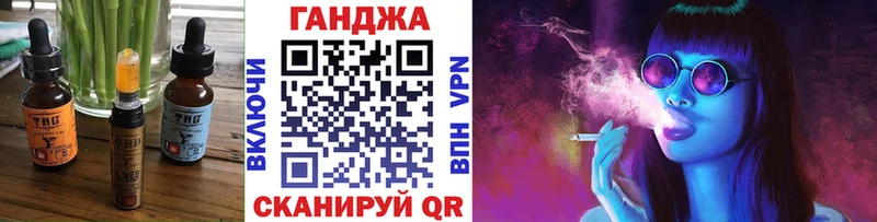 mega онион  Мценск  Печенье с ТГК марихуана 