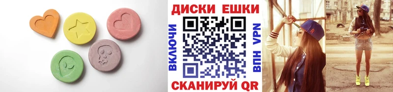 ЭКСТАЗИ DUBAI  OMG ссылка  Мценск 