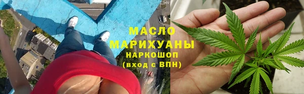 дживик Гусиноозёрск