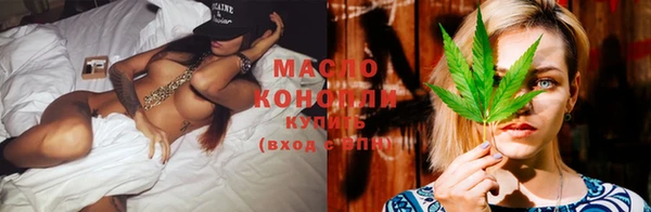 дживик Гусиноозёрск