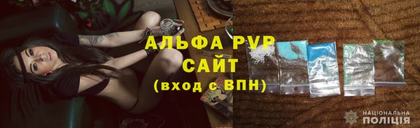 дживик Гусиноозёрск