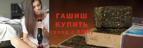 сатива Гусь-Хрустальный