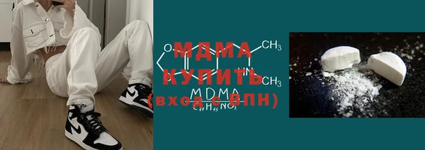 дживик Гусиноозёрск