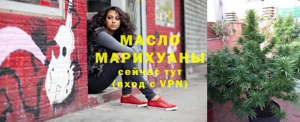 хмурый Яранск