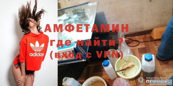 дживик Гусиноозёрск