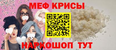 дживик Заволжье