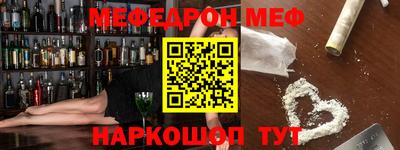 дживик Заволжье