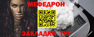 PSILOCYBIN Берёзовский