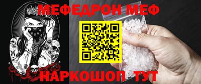 дживик Заволжье