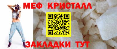 PSILOCYBIN Берёзовский