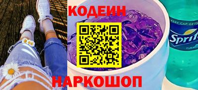 меф Комсомольск-на-Амуре