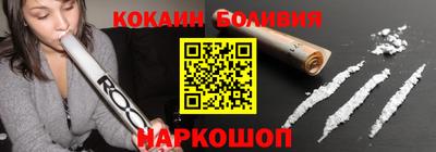 синтетический гашиш Коммунар