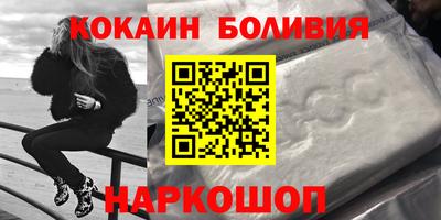 mdma Заводоуковск