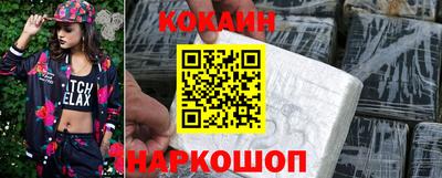 дживик Заволжье