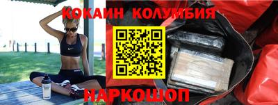 PSILOCYBIN Берёзовский