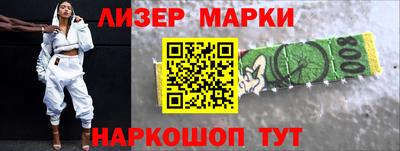 индика Краснодар