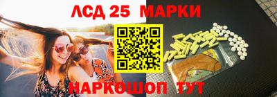 дживик Заволжье