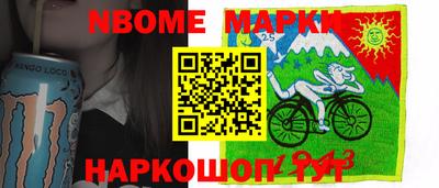 дживик Заволжье