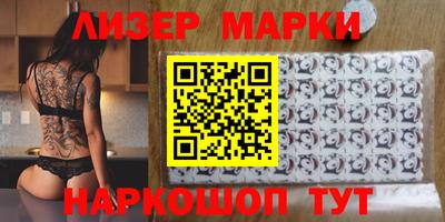 mdma Заводоуковск