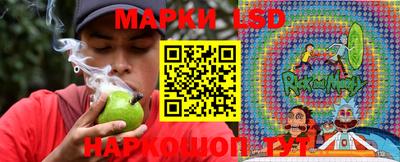 PSILOCYBIN Берёзовский