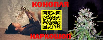 дживик Заволжье