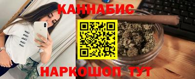 мефедрон мука Беслан