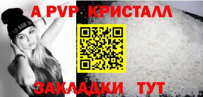 метадон Жуковский