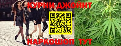 метадон Жуковский