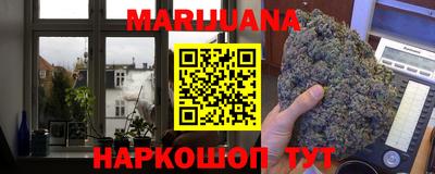 дживик Заволжье