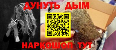 дживик Заволжье