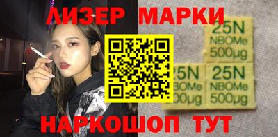 метадон Жуковский