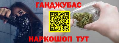дживик Заволжье