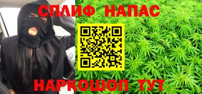 метадон Жуковский