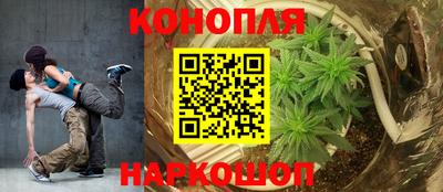 метадон Жуковский
