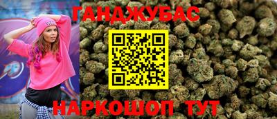 кокаин VHQ Балашиха