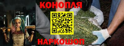 кокс Краснокаменск