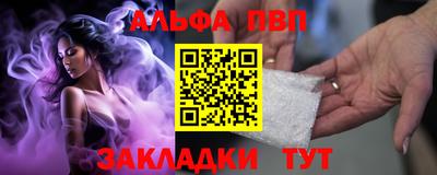 метадон Жуковский