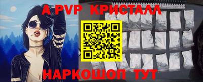 метадон Жуковский