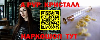 метадон Жуковский