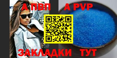 метадон Жуковский