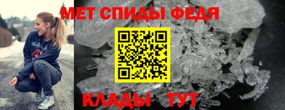 дживик Заволжье