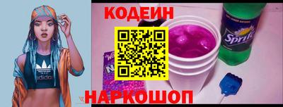 метадон Жуковский