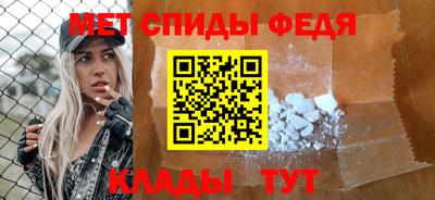 кокаин VHQ Балашиха