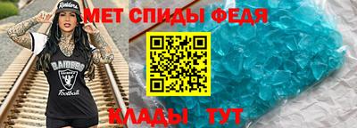дживик Заволжье
