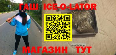 метадон Жуковский