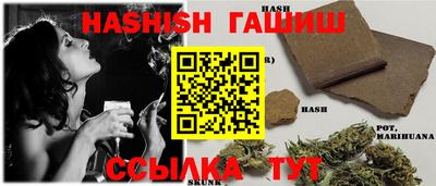 дживик Заволжье