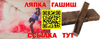 кокаин VHQ Балашиха