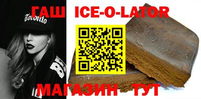 метадон Жуковский