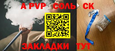 метадон Жуковский